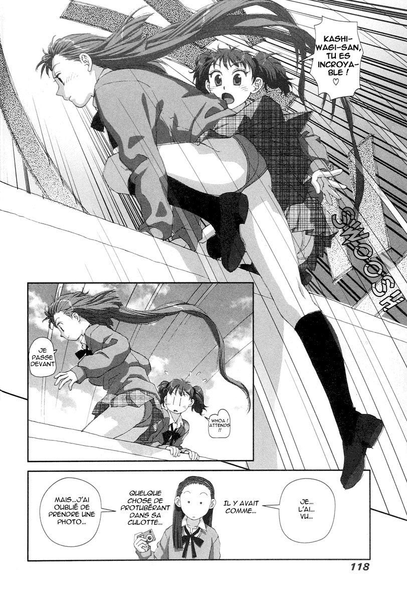 img Boku no Futatsu no Tsubasa 28